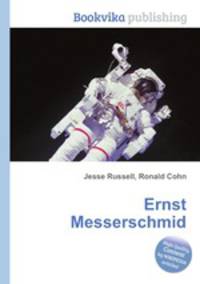 Ernst Messerschmid