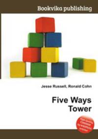 Five Ways Tower