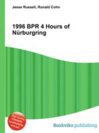 1996 BPR 4 Hours of Nurburgring