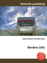 Borders (UK)