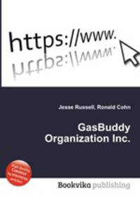 GasBuddy Organization Inc.