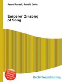 Emperor Qinzong of Song
