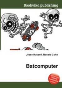 Batcomputer