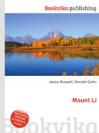 Mount Li