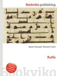 Kufic