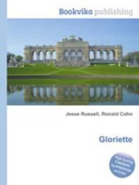 Gloriette