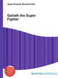Goliath the Super Fighter