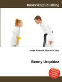 Benny Urquidez