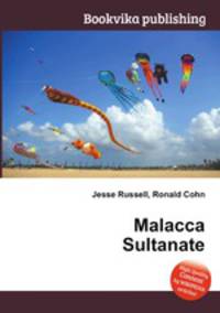 Malacca Sultanate