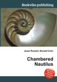 Chambered Nautilus