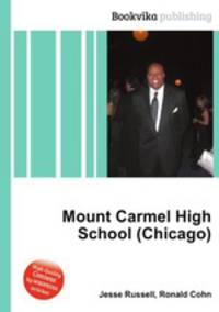 Mount Carmel High School (Chicago)