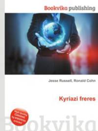 Kyriazi freres