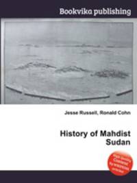 History of Mahdist Sudan