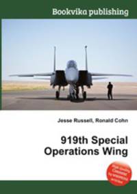 919th Special Operations Wing