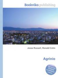 Agrinio