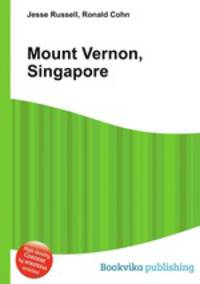 Mount Vernon, Singapore