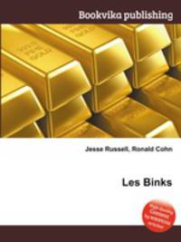 Les Binks