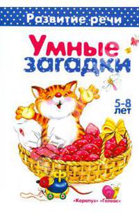 Чемоданчик мастера. Подарок от Деда Мороза для мальчиков. Я принес тебе в подарок (комплект из 3 книг)