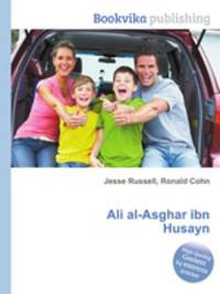 Ali al-Asghar ibn Husayn