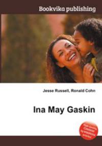 Ina May Gaskin