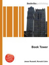 Book Tower