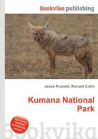Kumana National Park