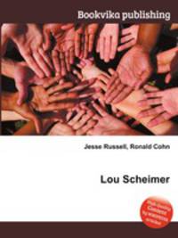 Lou Scheimer