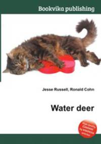 Water deer