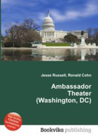 Ambassador Theater (Washington, DC)