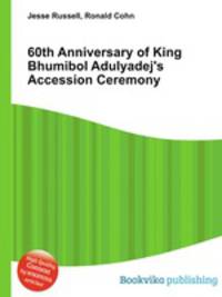 60th Anniversary of King Bhumibol Adulyadej