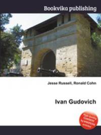 Ivan Gudovich