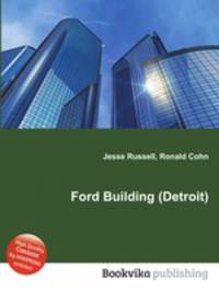 Ford Building (Detroit)