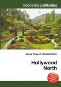 Hollywood North