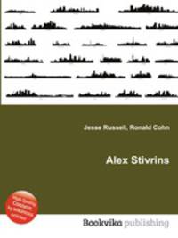 Alex Stivrins