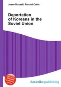 Deportation of Koreans in the Soviet Union