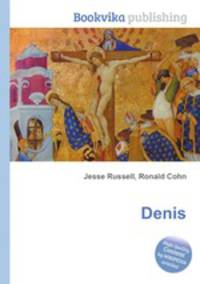 Denis