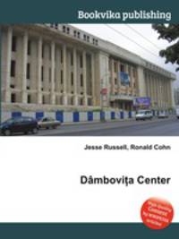 Dambovi?a Center