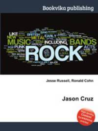 Jason Cruz