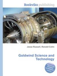 Goldwind Science and Technology