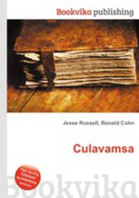 Culavamsa