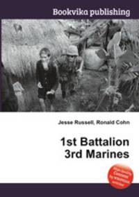 1st Battalion 3rd Marines