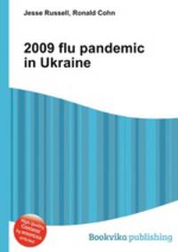 2009 flu pandemic in Ukraine