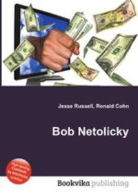 Bob Netolicky