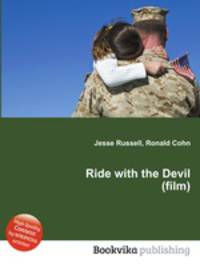 Ride with the Devil (film)
