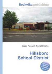 Hillsboro School District