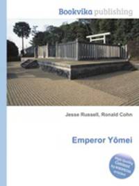 Emperor Yomei