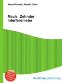 Mach Zehnder interferometer