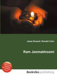 Ram Janmabhoomi
