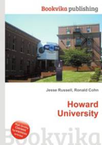 Howard University