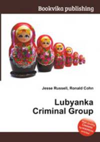 Lubyanka Criminal Group